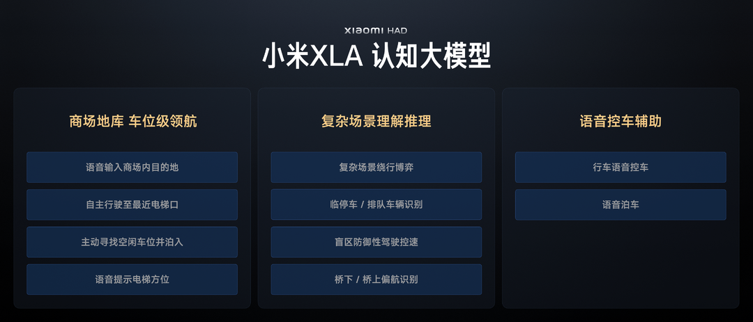 千百度1100lu最新版2026震撼上线，全新功能全面升级，智能体验再创新高，引领行业技术潮流