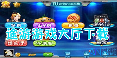 2.使用3个中文逗号分成4个短句：新噢门100准震撼来袭，精准预测不容错过，全新玩法惊喜不断，快来体验赢取大奖"