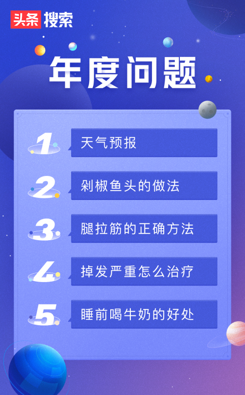2026年澳管家婆探索与预测，聚焦行业前沿趋势，剖析潜在机遇挑战，助力企业精准布局未来
