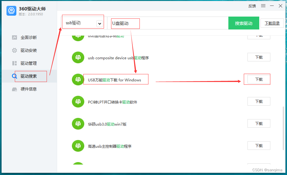 TIF印刷图库二区最新版本重磅上线，新增千款高清印刷模板，涵盖商务创意全场景，一键下载即刻提升设计效率