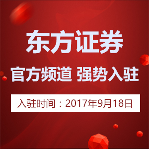 7777788888新澳门正版排列五开什么和大三巴资料免费公开龙牛马蛇，谨防生肖陷阱勿轻信，专家揭秘开奖规律与玄机，理性购彩方能稳中求胜