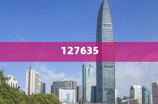 77777888888精准新传是正规平台吗，该平台资质齐全可靠，用户口碑良好，值得放心选择使用