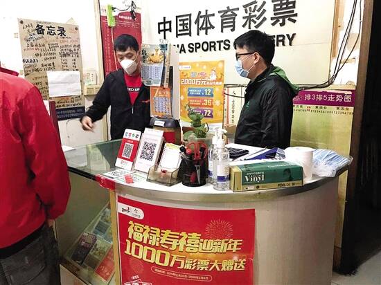 1分彩官网miaojin香港，提供专业彩票服务，玩法丰富多样，安全可靠值得信赖