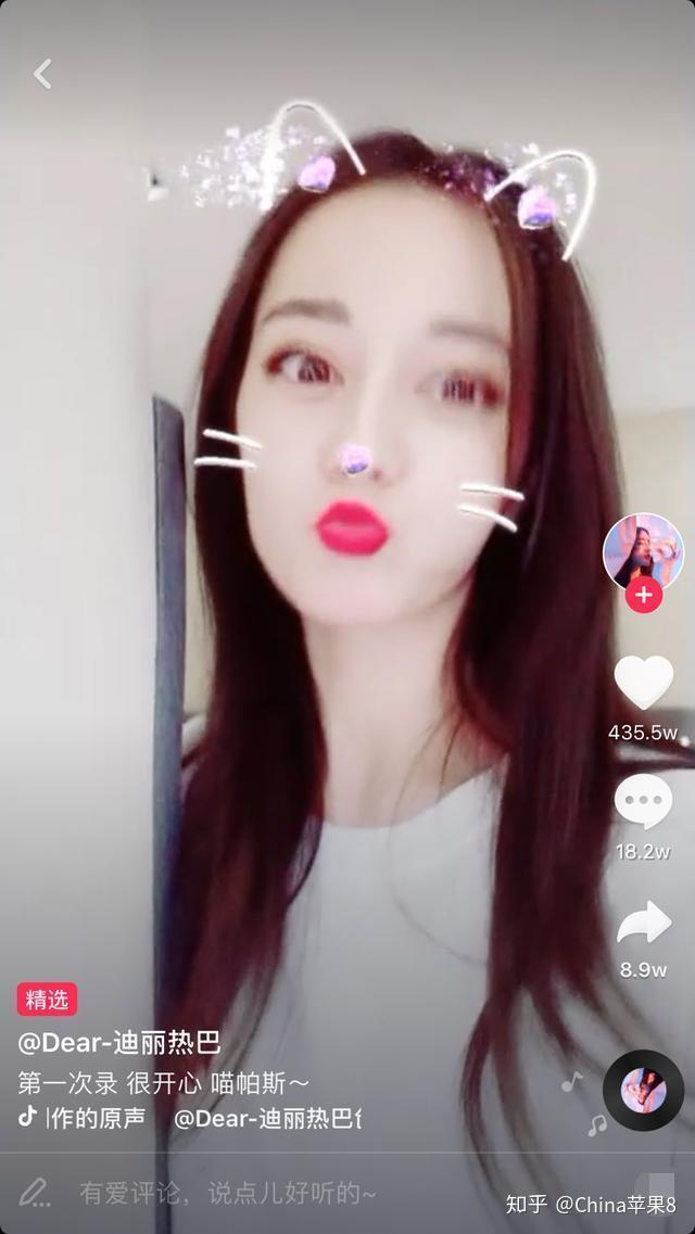 抖音快手走光无码大合集，全网最火短视频曝光，精彩内容一网打尽，独家资源等你来收藏