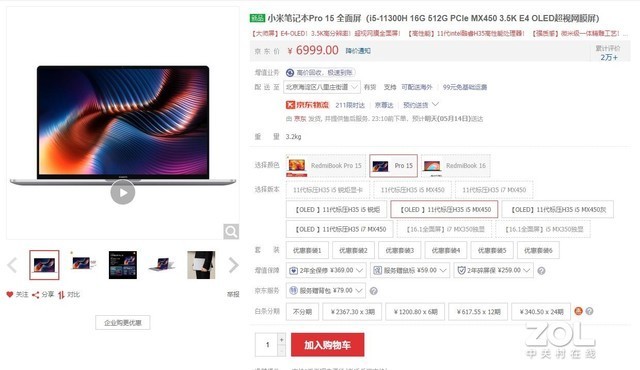 TlF印刷图库二区，汇集海量高清印刷素材，专业设计师首选平台，满足各类创意设计需求