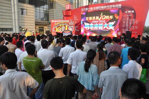 澳门大三巴31666开奖结果查询今天最新，彩民翘首以盼揭晓时刻，奖金数额令人期待，速来围观幸运号码公布