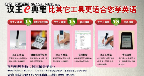 4933333免费提供资料大全，海量资源一键获取，专业分类精准查找，助您高效学习无忧