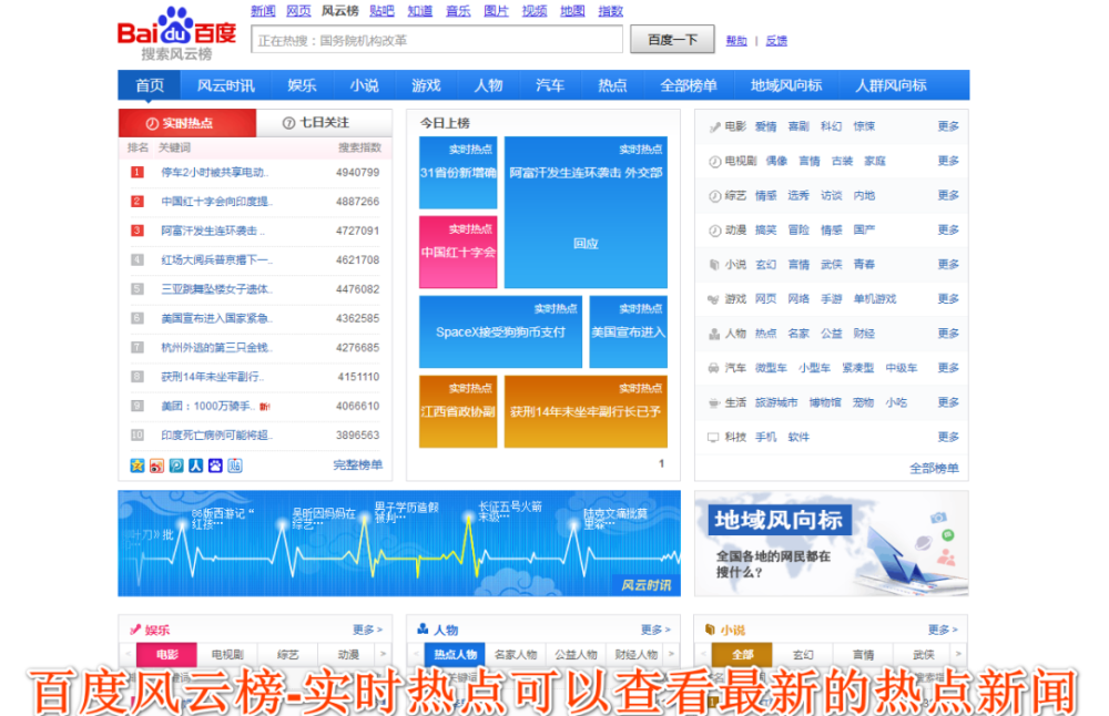二四六资料期期中预测准不准246.on，专业分析助你把握机会，数据精准值得信赖，快来获取最新资讯