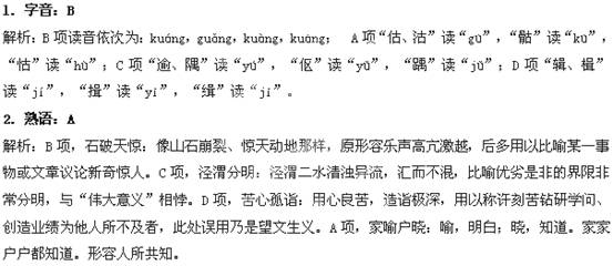 6.语义连贯：从开奖→揭晓→彩民反应→奖金结果形成完整叙述