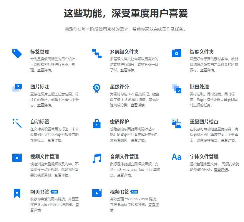大三巴免费资料大全使用教程详解，轻松获取海量资源，详细步骤逐一讲解，助您快速掌握核心技巧