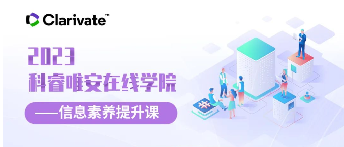 芳草地论坛最准确的资料，涵盖各领域权威数据，由专业团队精心整理，助您快速获取可靠信息