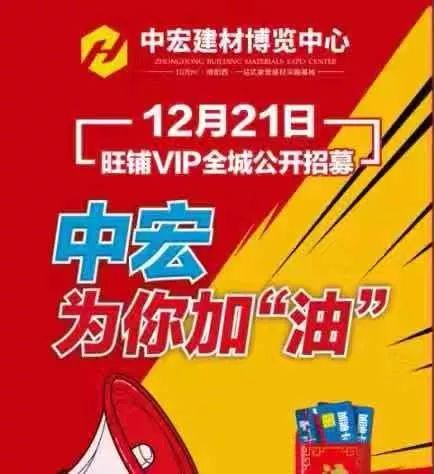 凤凰彩票一码一肖中特,精准预测赢取大奖,玩法简单中奖率高,快来体验惊喜时刻 凤凰彩票一码一肖中特,精准预测赢取大奖,玩法简单中奖率高,快来体验惊喜时刻