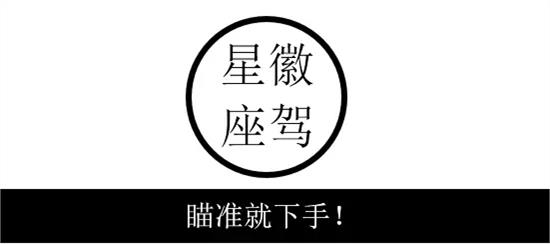 新奥特一肖下预测，精准分析走势图，助你把握最佳时机，轻松赢取丰厚奖金