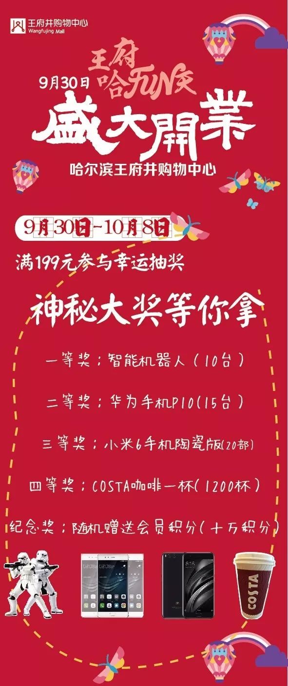 3.大三巴一肖一码权威答案，专业分析澳门彩讯，精准预测特码生肖，助您轻松赢取大奖