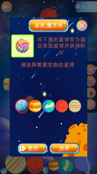 管家婆生肖谜语怎么猜，掌握诀窍很简单，观察特征联想多，轻松破解乐趣来