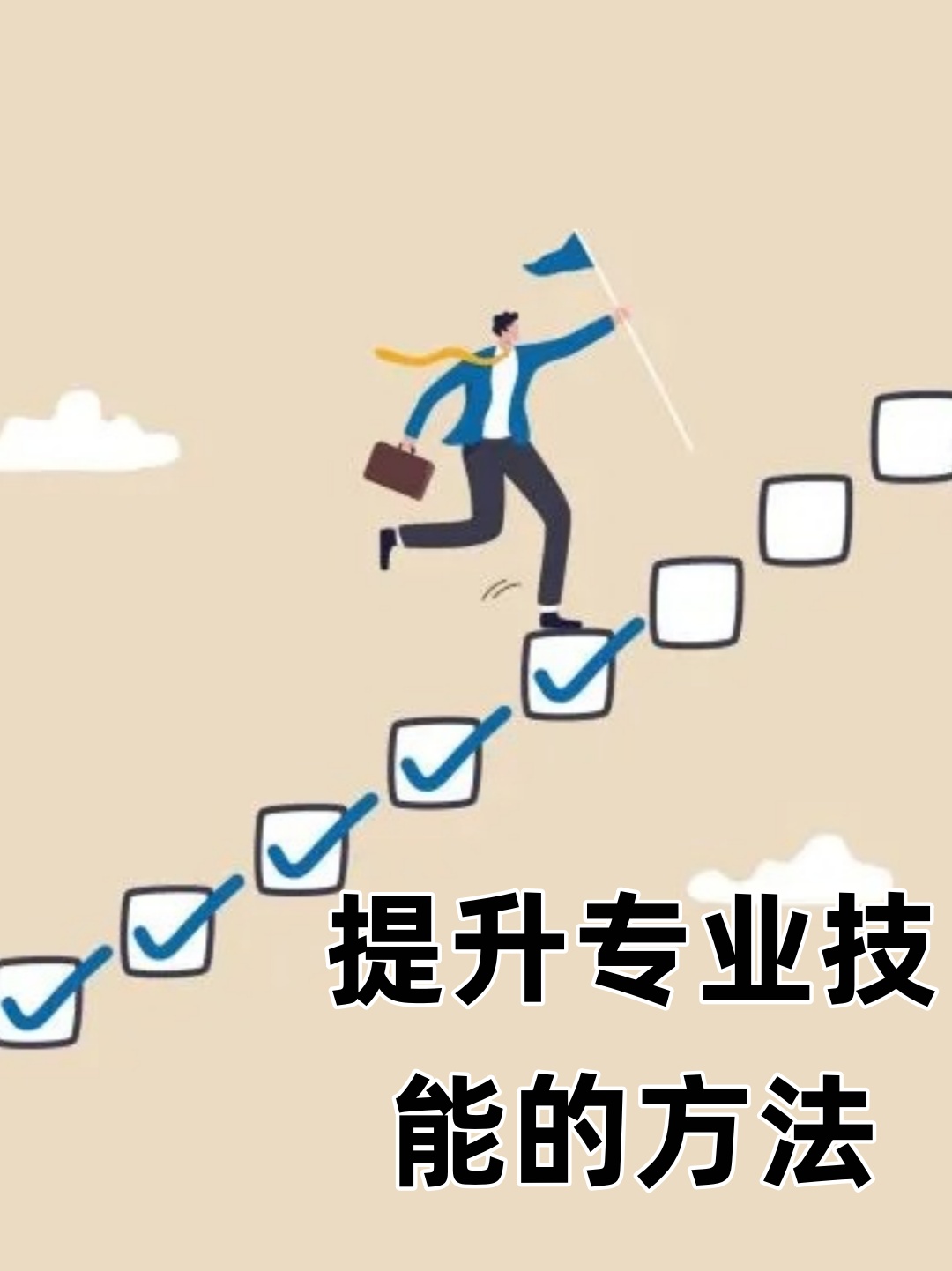 心水高手论坛com资料库全面升级，海量资源免费共享，高手云集切磋技艺，助你快速提升技能水平