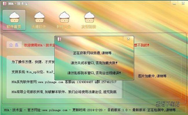 2025芳草地资料大全免费正版释义权威，海量资源精准收录，专业团队深度解析，一站式满足学习需求