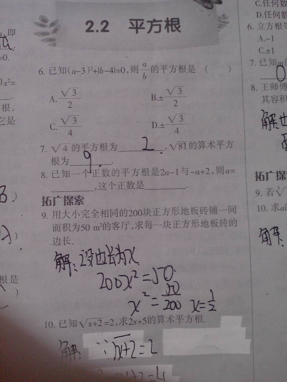 大三巴一肖一码100%的答案是什么，这是彩民最关心的问题，需要结合历史数据推算，最终结果以官方公布为准