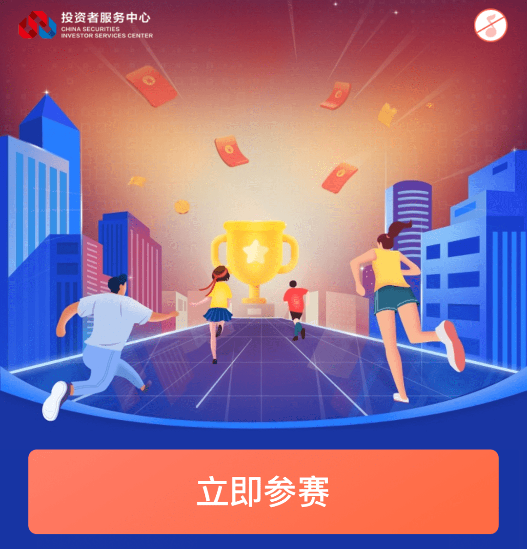 新奥一肖特预测1，精准分析赛事走势，助您把握最佳时机，轻松赢取丰厚回报