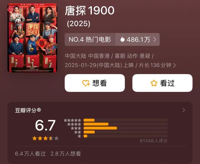 新澳门六开今晚预测图片香港开奖，精准分析最新走势，权威专家深度解读，助您轻松掌握开奖结果