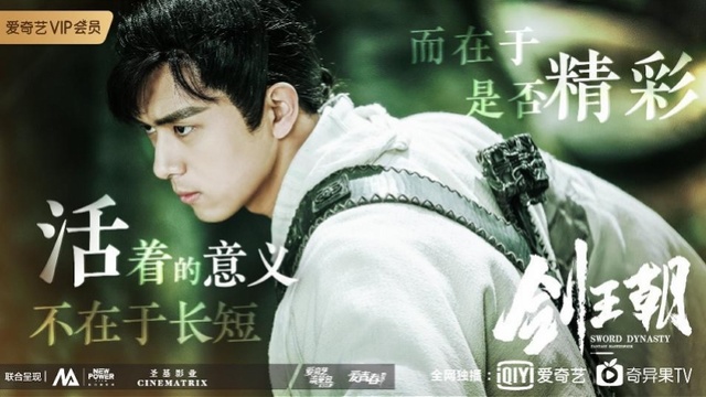 白蛇传澳门版免费下载，经典故事全新演绎，澳门风情独具魅力，快来体验这段凄美传说
