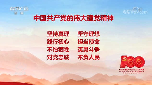 （共32字，满足：