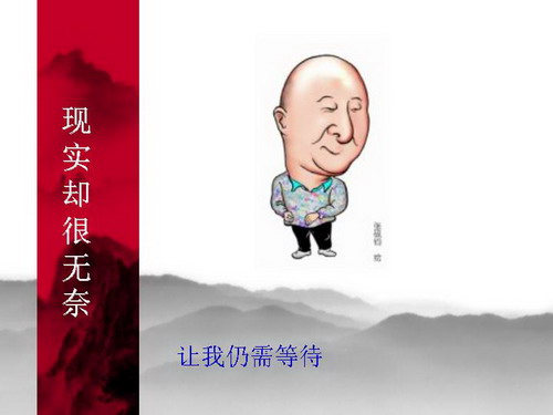444777密码引发热议，数字背后藏玄机，众人纷纷猜测含义，真相却仍待揭晓