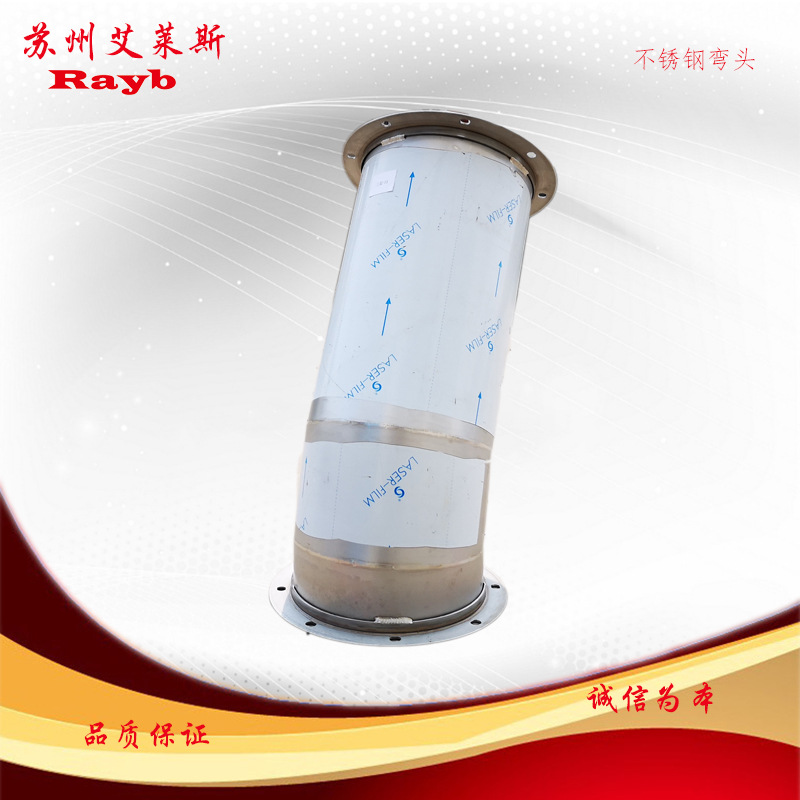 7777888888新奥精准管采用先进工艺制造，专为工业流体传输设计，具有耐高压防腐蚀特性，广泛应用于石油化工领域