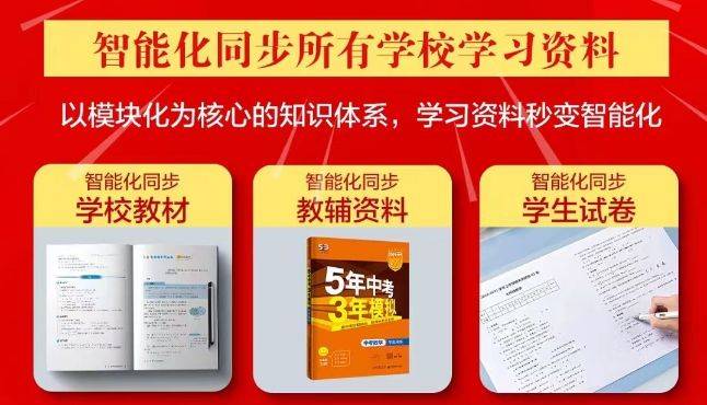 何仙姑网站资料免费，海量资源一键获取，专业内容持续更新，学习提升轻松无忧