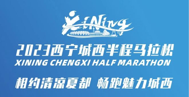 马报每日更新，提供最新赛马资讯，涵盖国内外赛事，助您掌握投注先机