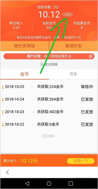 2025免费资料百度，海量资源等你领取，一键下载轻松获取，学习工作事半功倍