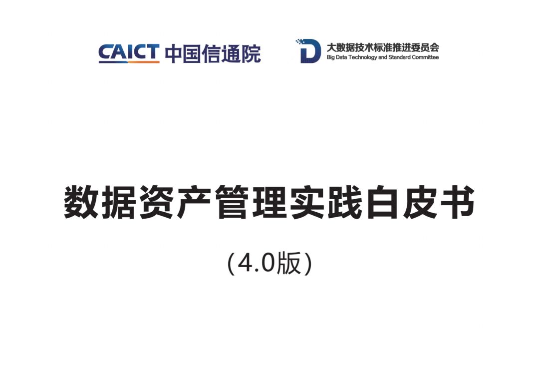 2026年芳草地资料大全，涵盖最新研究成果，汇集各方专家智慧，助力绿色生态发展