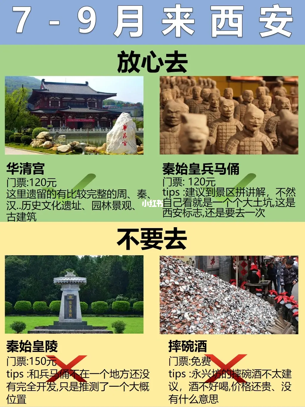 澳门大三巴免费资.料大全，畅游历史名胜不花钱，轻松获取实用信息，规划完美澳门之旅