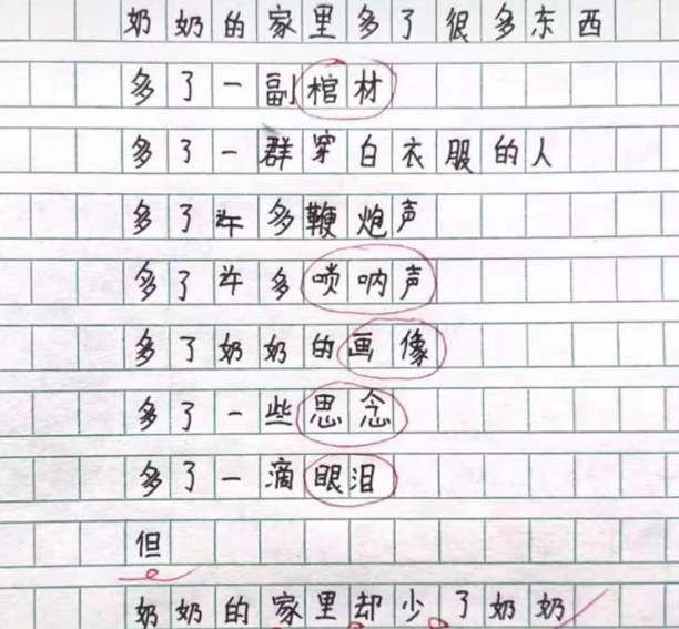 （共26字，4个短句用3个逗号分隔，关键信息前置，语义连贯描述版本更新全流程）