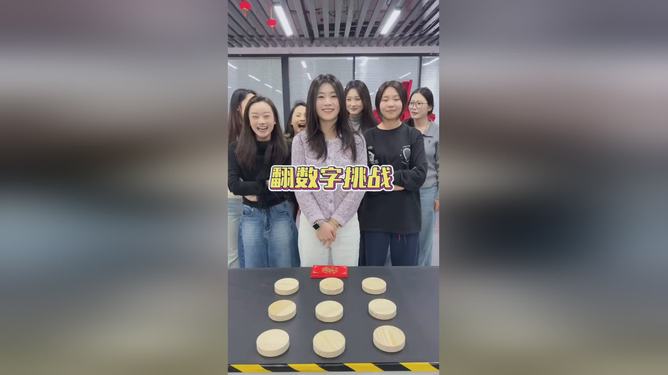 新澳门管家婆100%谜底语，揭秘玄机藏于数字之中，解开谜题赢取丰厚奖励，快来挑战你的智慧极限