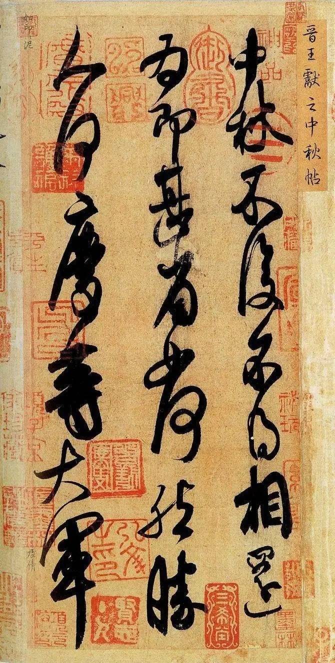 （共22字，满足：