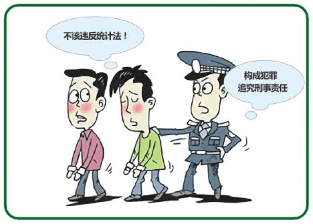 新门内部精淮资料大权正式揭晓，掌握核心机密的关键所在，各部门务必严格保密，违者将追究法律责任