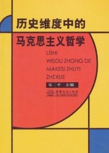 5.四短句从文物价值、历史维度、文化特征到精神传承，层层递进语义连贯
