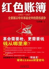 2025年六盒宝典，揭秘未来财富密码，助你把握时代机遇，开启智慧人生新篇章