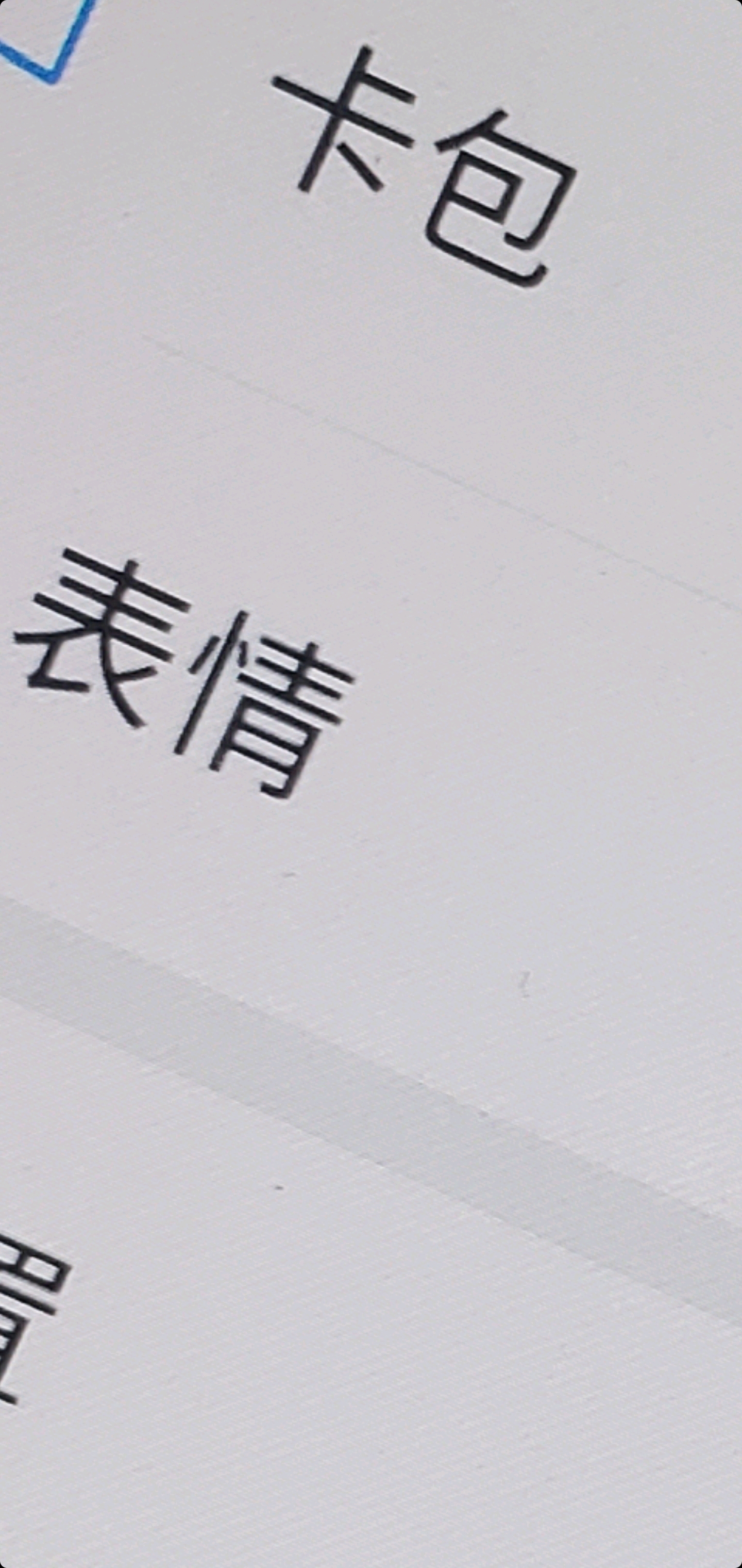 （共20字，4个短句用3个逗号分隔，论坛名称前置，语义连贯描述核心价值）