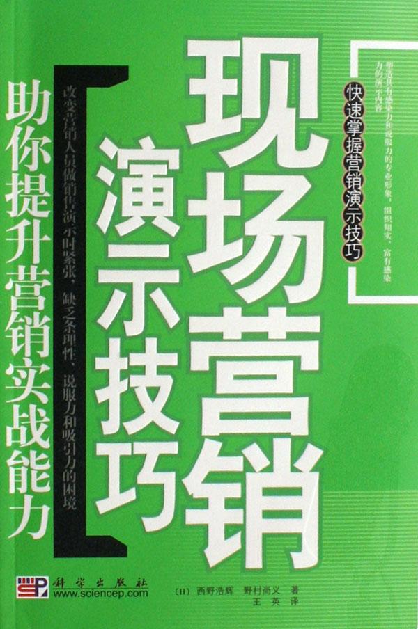 广东鹰坛心水535455怎么打，掌握技巧轻松上手，实战分享助你提升，快来学习稳赢攻略