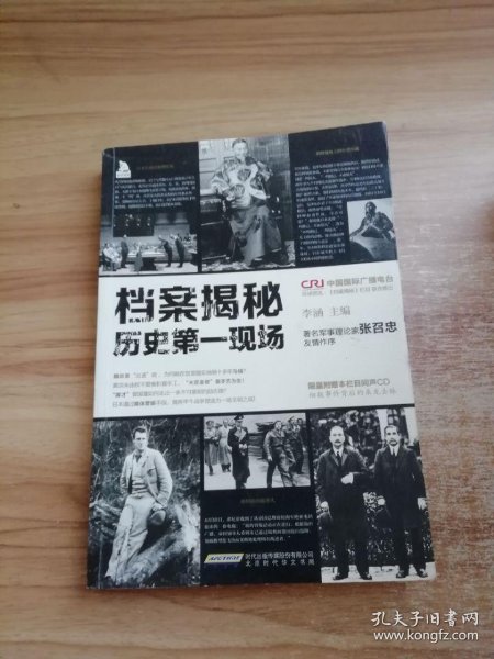 2025年港澳资料免费公开发布，权威数据全面更新，民生政策精准解读，历史档案首度解密