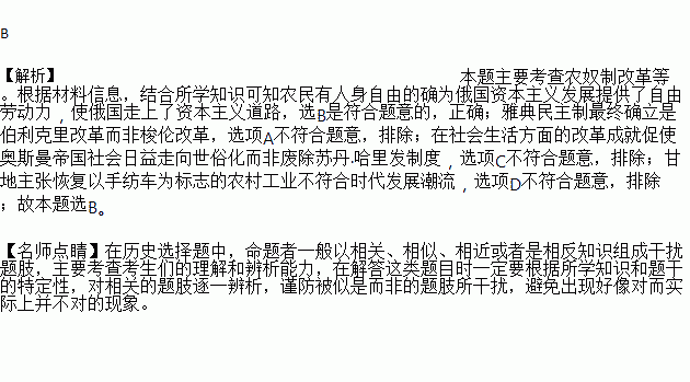 新澳门今晚9点30预测准不准，专家分析数据走势，结合历史开奖规律，最终结论即将揭晓