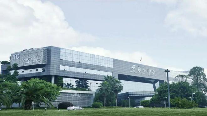 武汉长江新城建设投资集团官网，专注城市综合开发运营，打造生态智慧新城标杆，助力武汉高质量发展