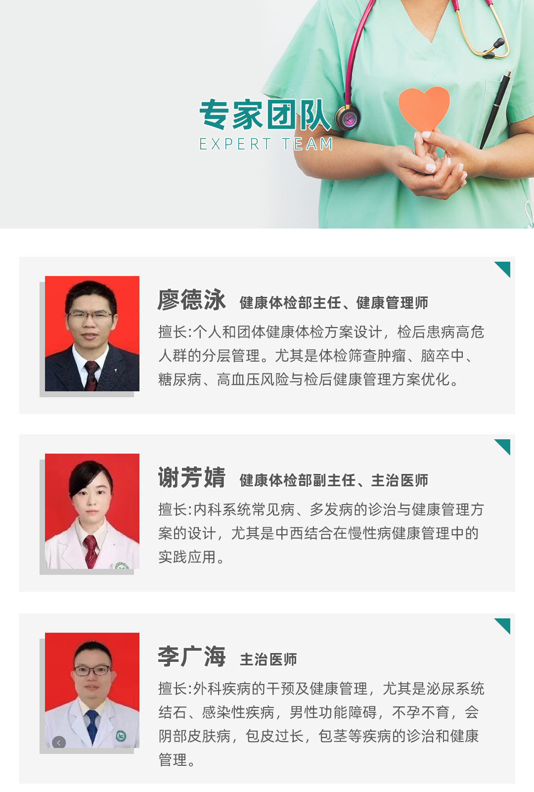 今天澳门特一肖预测，精准分析助您中奖，专家团队倾力推荐，祝您好运连连财运旺