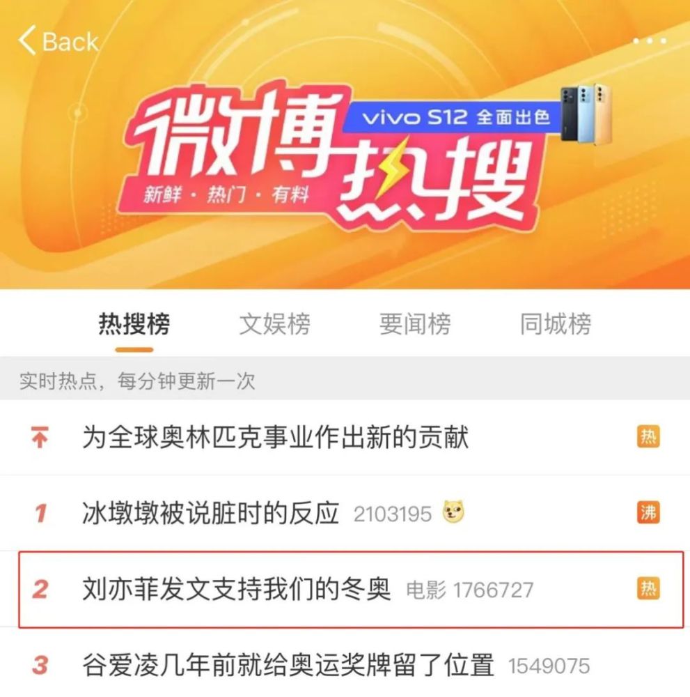 5.四短句语义连贯:从预测主题→功能说明→受众指向→价值体现 5.四短句语义连贯:从预测主题→功能说明→受众指向→价值体现