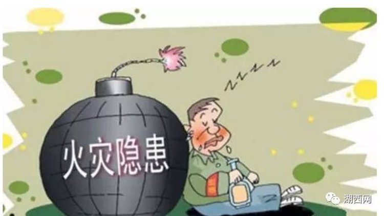 2026新澳门挂牌灯防范提醒，谨防火灾隐患，加强巡查管理，共筑安全防线