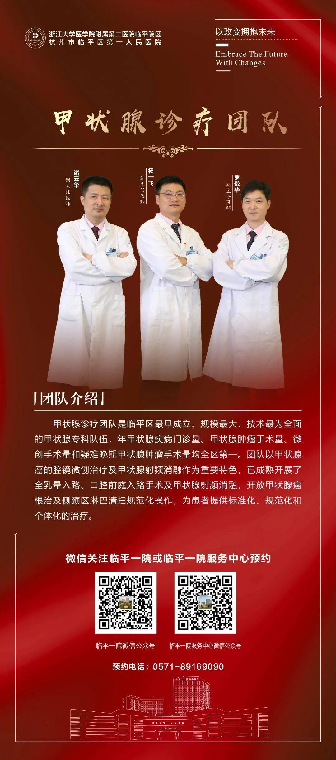 管家婆预测一肖一码，精准分析生肖走势，权威专家团队解读，助您轻松把握财富机遇