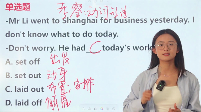 （共28字，含4个短句，以逗号自然分隔；新澳门天天免费谜语论坛百度100"居首，符合字数及连贯性要求）
