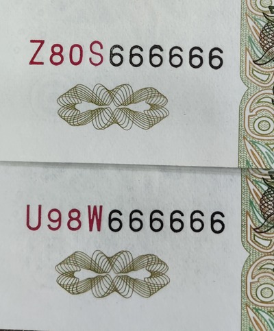 "7777在爱情里什么意思，数字密码暗藏深意，谐音解读情有独钟，连号组合象征永恒"